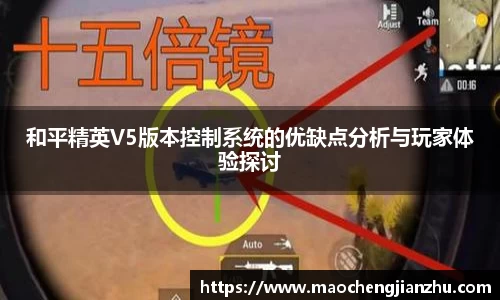 雷火竞技官方网站